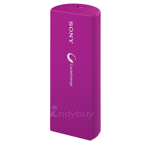 Sony Power Bank USB Portable Charger 2800mah 